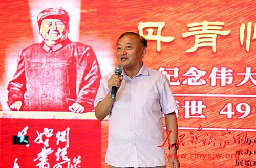 ����ë��ϯ����49�����黭չ��Ļʽ�ڱ�����ҽҽԺ����