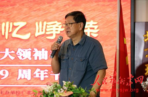 ����ë��ϯ����49�����黭չ��Ļʽ�ڱ�����ҽҽԺ����