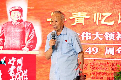 ����ë��ϯ����49�����黭չ��Ļʽ�ڱ�����ҽҽԺ����