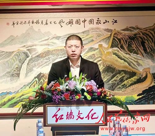 ��������ɫѪ�� ���·ܽ�������ȫ���黭����չ�ھ���Ļ