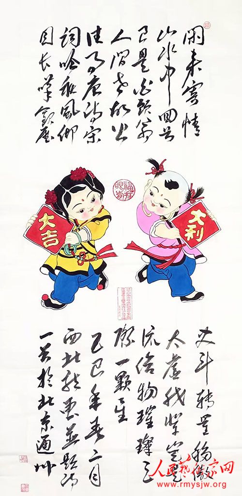 ��ͳ��Ȥ�ĵ����----����������������Ʒ����