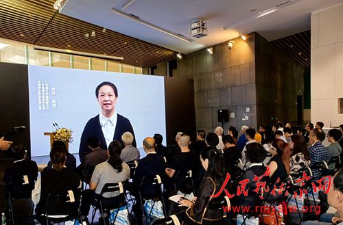 �ڶ�ʮ����滭��Ʒչ�������ڿ�Ļ