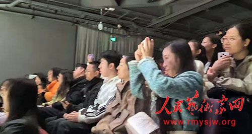 ���̕�ʫ�ʺط��ƹ��ϡ����ֵ�������ѧ���ݳ�Բ���ɹ�