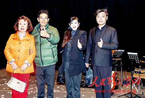 ���̕�ʫ�ʺط��ƹ��ϡ����ֵ�������ѧ���ݳ�Բ���ɹ�