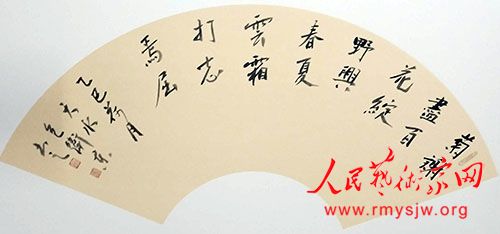 �������鷨��Ʒ����