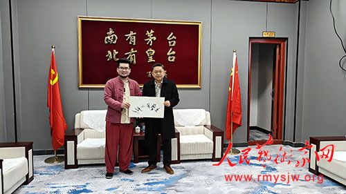 �����������Ļ���ҵ��Ӣ����ʢ���Ϲ���������ͳ�Ļ����·�չ‌