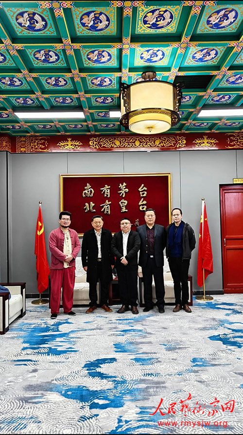 �����������Ļ���ҵ��Ӣ����ʢ���Ϲ���������ͳ�Ļ����·�չ‌