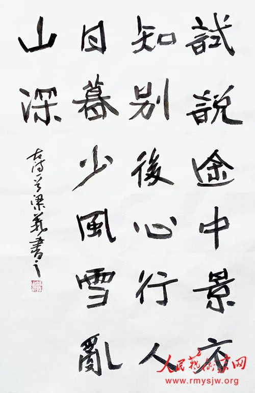 �����黭ӡ��Ʒ����