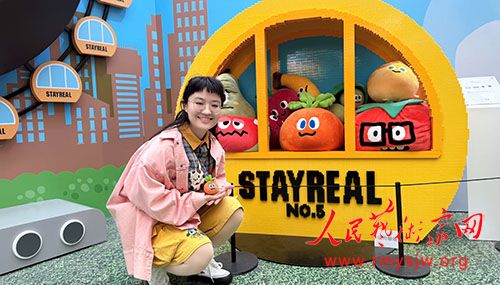 ������ʫ�裺ˮ�����ĺ�����ԭ����