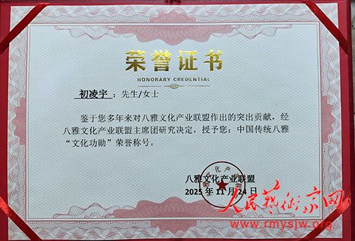 ��һ·��á������Ѷ���ȫ��Ѱ�Ҹ質����