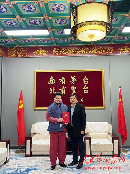 ����������Ƹ������������������ó���޹�˾�Ļ����� �����Ļ�������ҵ��ƪ��