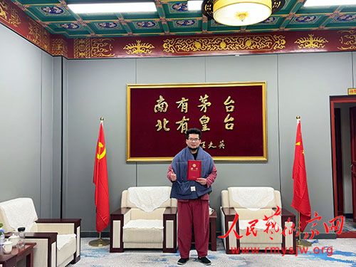 ����������Ƹ������������������ó���޹�˾�Ļ����� �����Ļ�������ҵ��ƪ��