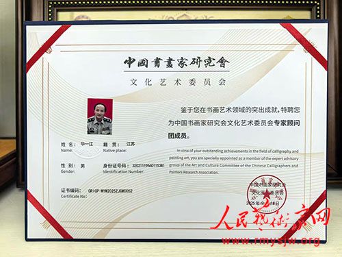 ��һ��ȫ���黭չ��Ȼع������Ӱ���о�����