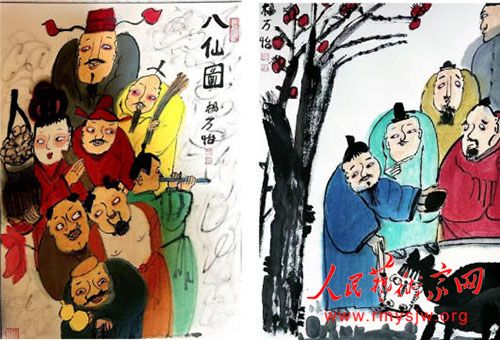 ��������2026 ����̤����ī�̴��������ͬ��