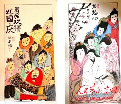 ��������2026 ����̤����ī�̴��������ͬ��