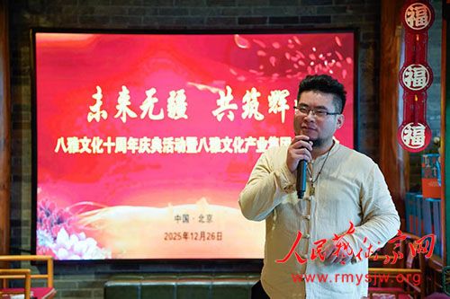 �����Ļ�ʮ��������߰����Ļ���ҵ���ų�������ھ��ɹ��ٰ�