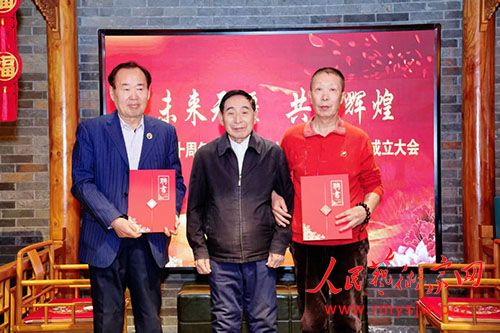 �����Ļ�ʮ��������߰����Ļ���ҵ���ų�������ھ��ɹ��ٰ�