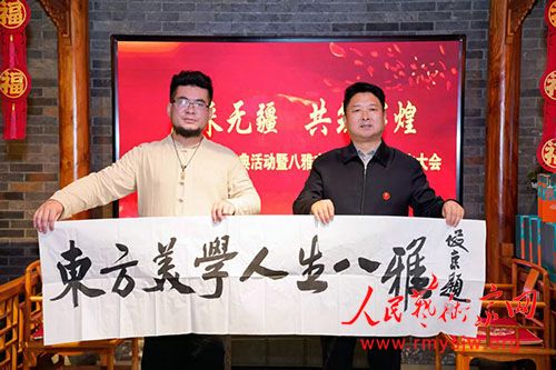 �����Ļ�ʮ��������߰����Ļ���ҵ���ų�������ھ��ɹ��ٰ�