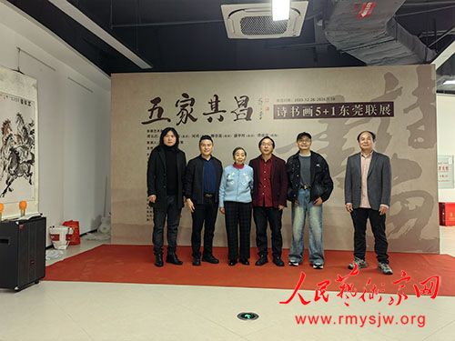 ����������ʫ�黭��չ��Ļʽ�ڶ�ݸ�ɹ�����