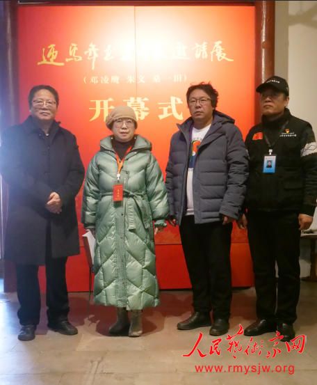 ӭ�����黭���ҵ���ӥ ���� ɣһ������չ�ھ���Ļ