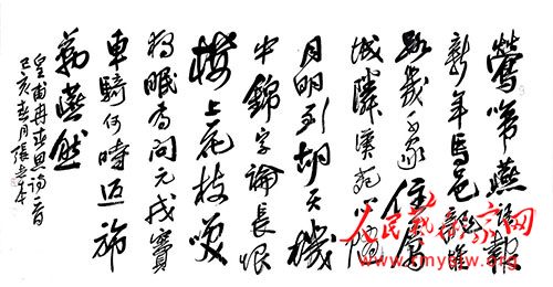 ��ʦ��־��������