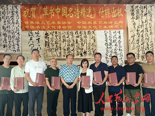 �������й���ʫ��ѡ��������̸���ڹ������ٿ�