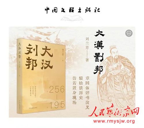 ���̕�ʫ����������������������������������չ���鷢��Բ���ɹ�