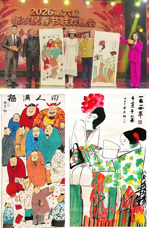 ����������������ȫ���������