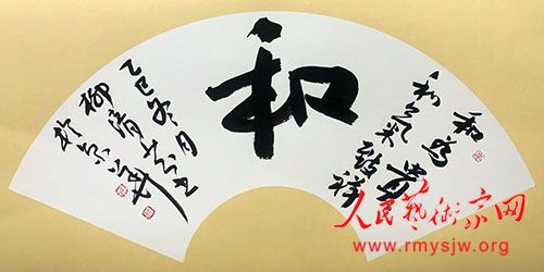 ���������̴�Լ���������ʤ���� ������������鷨�������