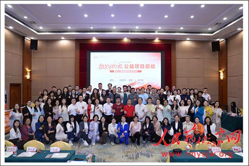 ��΢Ц�ػ����̡��ڶ�ݸ��ʽ���� ݸ�ڿ�ǻ�����ٻ�ٷ�Ψһָ��ִ�л���