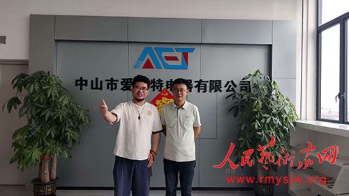 ��������������һ�е�����ɽ�������̬������ ��̽�����ں���·��