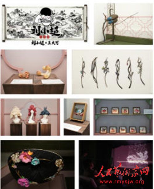 �й�������Ӣ�������� �����������������й�����չ������Ӣ�Ļ�����������