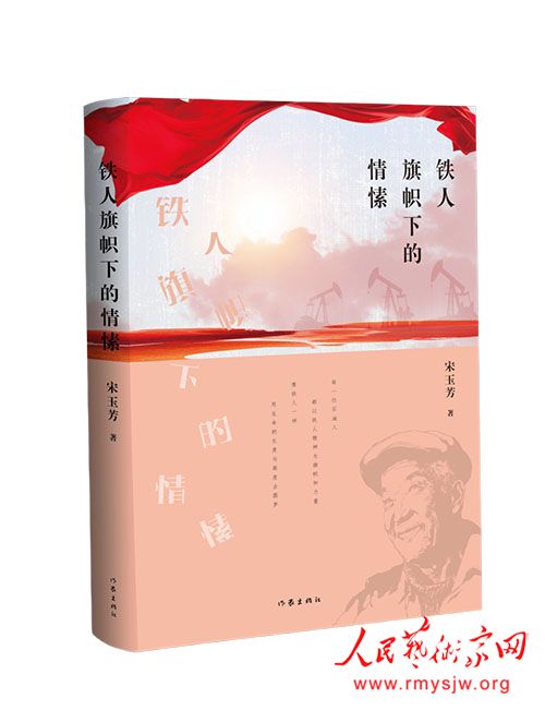 ���񷼣������ʫ�������������µ���㺡��׷���������̸���ھ��ٿ�