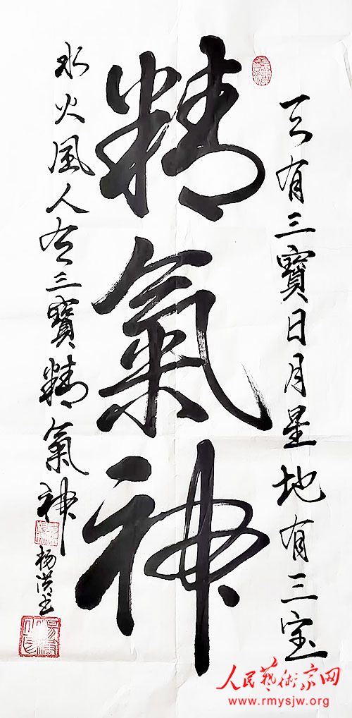 ����鷨��Ʒһ��