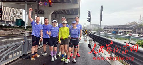 ���и�Լ �������������㽭���볤��Э���º�С�ֶӿ�չ������������Լ�ܻ