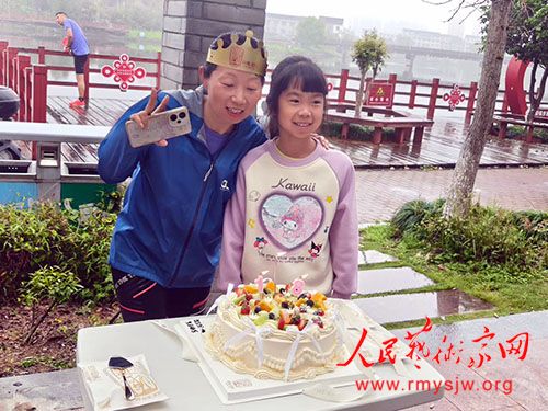 ���и�Լ �������������㽭���볤��Э���º�С�ֶӿ�չ������������Լ�ܻ