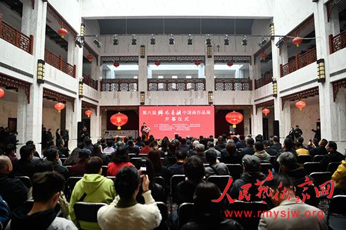 �����조���ī�ϡ��й�����Ʒչ�� �ں���Ļ