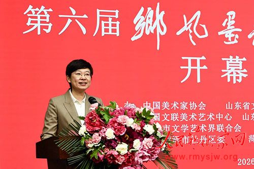 �����조���ī�ϡ��й�����Ʒչ�� �ں���Ļ