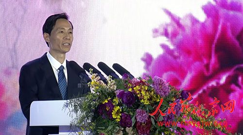 牡丹绽芳华 产业兴菏泽——践行张伦书记讲话精神 谱写花兴城旺新篇章 牡丹绽芳华 产业兴菏泽——践行张伦书记讲话精神 谱写花兴城旺新篇章