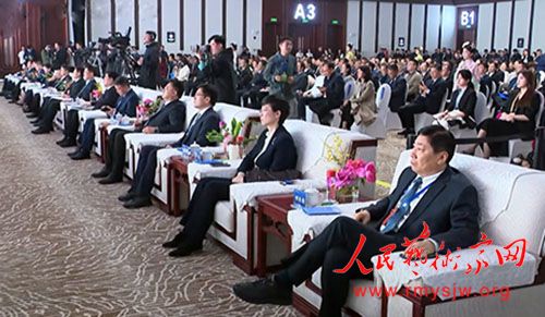 牡丹绽芳华 产业兴菏泽——践行张伦书记讲话精神 谱写花兴城旺新篇章 牡丹绽芳华 产业兴菏泽——践行张伦书记讲话精神 谱写花兴城旺新篇章