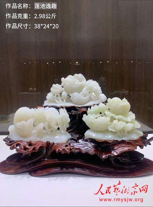 “天工凝玉·国韵流芳”人民艺术家吴元全玉雕封山绝品大展将于石家庄重磅启幕 “天工凝玉·国韵流芳”人民艺术家吴元全玉雕封山绝品大展将于石家庄重磅启幕