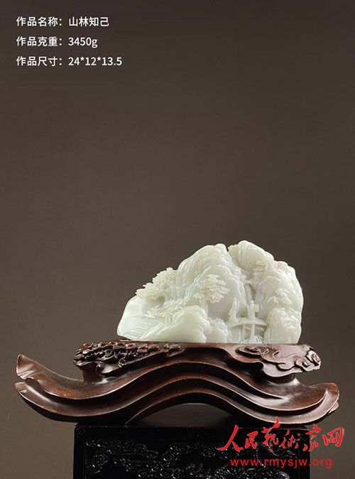 “天工凝玉·国韵流芳”人民艺术家吴元全玉雕封山绝品大展将于石家庄重磅启幕 “天工凝玉·国韵流芳”人民艺术家吴元全玉雕封山绝品大展将于石家庄重磅启幕