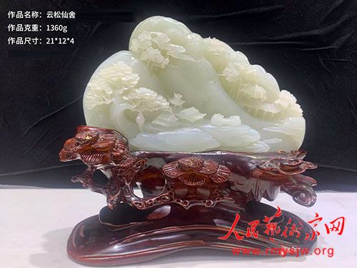“天工凝玉·国韵流芳”人民艺术家吴元全玉雕封山绝品大展将于石家庄重磅启幕 “天工凝玉·国韵流芳”人民艺术家吴元全玉雕封山绝品大展将于石家庄重磅启幕
