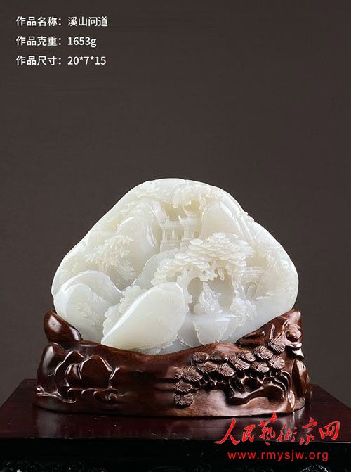 “天工凝玉·国韵流芳”人民艺术家吴元全玉雕封山绝品大展将于石家庄重磅启幕 “天工凝玉·国韵流芳”人民艺术家吴元全玉雕封山绝品大展将于石家庄重磅启幕