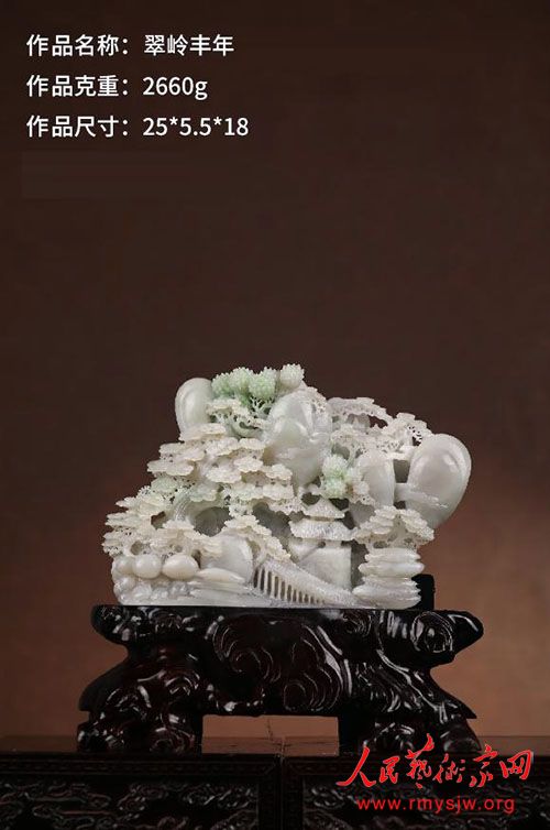 “天工凝玉·国韵流芳”人民艺术家吴元全玉雕封山绝品大展将于石家庄重磅启幕 “天工凝玉·国韵流芳”人民艺术家吴元全玉雕封山绝品大展将于石家庄重磅启幕