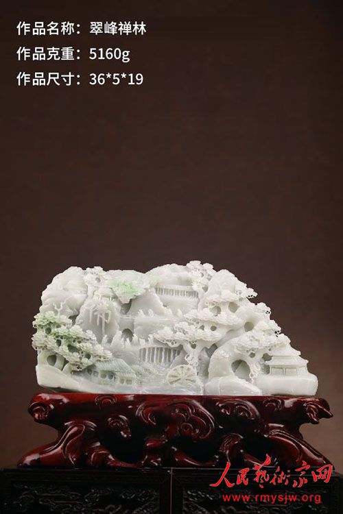 “天工凝玉·国韵流芳”人民艺术家吴元全玉雕封山绝品大展将于石家庄重磅启幕 “天工凝玉·国韵流芳”人民艺术家吴元全玉雕封山绝品大展将于石家庄重磅启幕