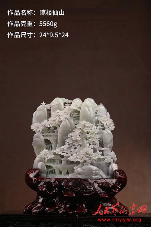 “天工凝玉·国韵流芳”人民艺术家吴元全玉雕封山绝品大展将于石家庄重磅启幕 “天工凝玉·国韵流芳”人民艺术家吴元全玉雕封山绝品大展将于石家庄重磅启幕