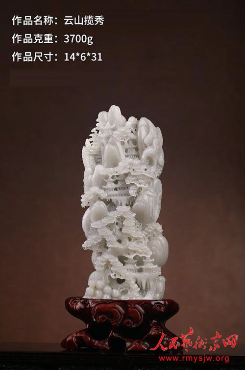“天工凝玉·国韵流芳”人民艺术家吴元全玉雕封山绝品大展将于石家庄重磅启幕 “天工凝玉·国韵流芳”人民艺术家吴元全玉雕封山绝品大展将于石家庄重磅启幕