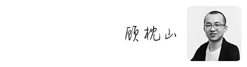 ���ҵ���¦��ƽ�黭������Ʒ