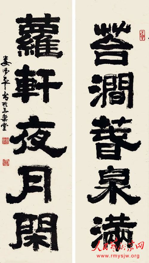 ���ҵ���¦��ƽ�黭������Ʒ